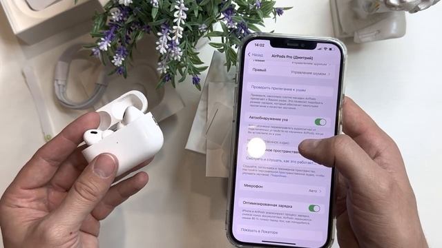 Самая Точная Люкс копия Apple AirPods Pro 2 смотреть онлайн