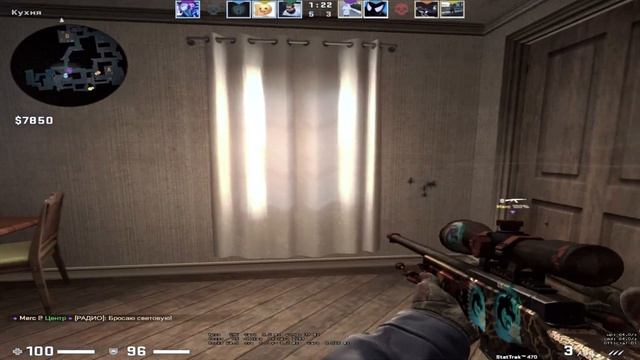 MARKUL, КУОК - Тренировочный День смотреть онлайн