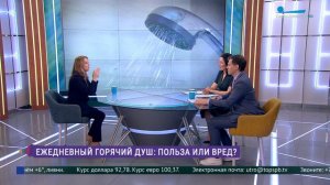 Ежедневный горячий душ: польза и вред?