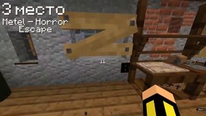 ТОП 5 ХОРРОР КАРТ в майнкрафте! Подборка лучших хоррор карт для майнкрафта!