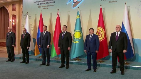 В Алма-Ате состоялась встреча глав правительств стран ЕАЭС