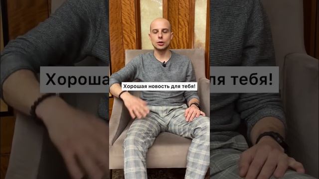 Какие качества нужно развить,чтобы стать предпринимателем?#предпринимательство  #строительныйбизнес