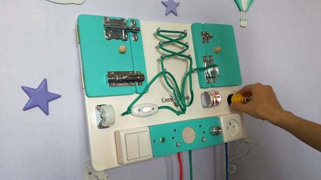 Бизиборд Мини со шнуровкой 40х30 смотреть онлайн