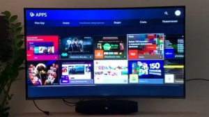 Samsung ue43ku6670u