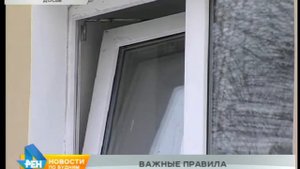 "Ценный выбор": правила использования и хранения газовых баллонов