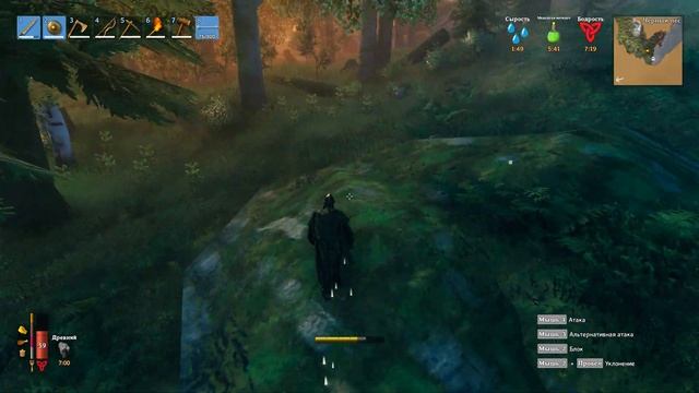 Valheim первый поход на болото ! Слизь, ЖИР и потроха ! Новые рецепты в вальхейм #21