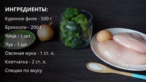 3 БЛЮДА ИЗ ОДНОЙ КУРИЦЫ | Что приготовить из курицы? ✧ Правильное Питание