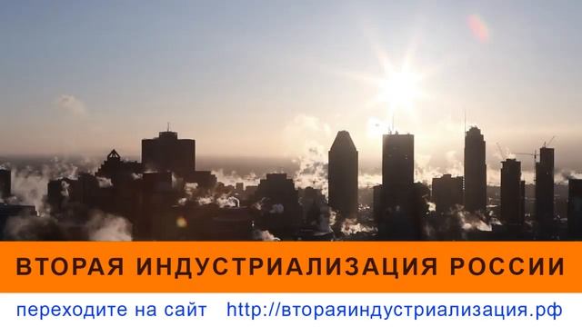 Геополимерный бетон