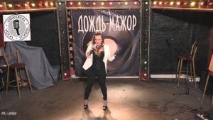 Fighter (cover Christina Aguilera) - Драгушина Алена