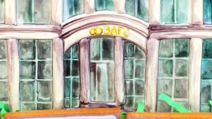 История одного пряника