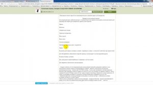 Солнечные батареи. Для чего не стоит покупать. Мифы и реальность ч 1.