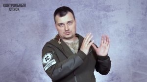 Легализация короткоствольного нарезного оружия в РФ. Мнение #1