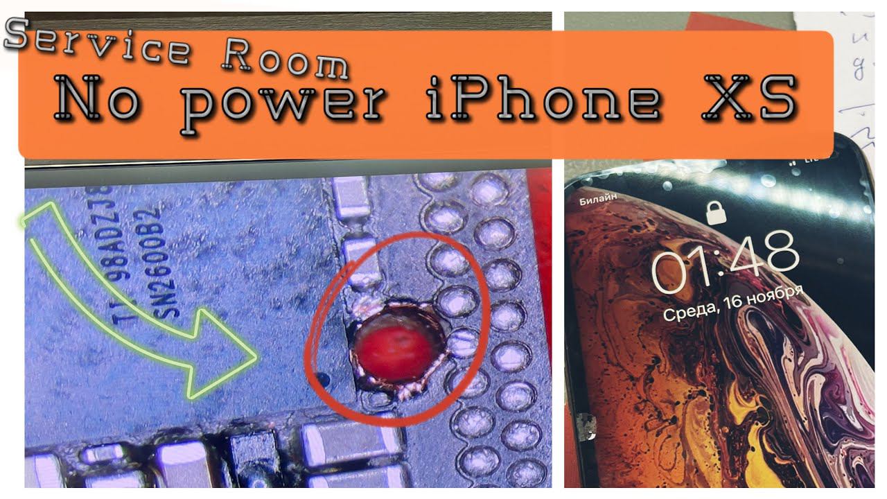 iPhone XS с дыркой в плате смотреть онлайн