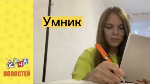 Типы людей летом.