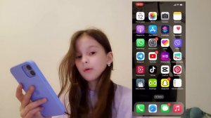 что в моем телефоне?iphone12?