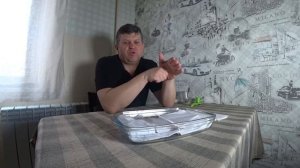 ФОРЕЛЬ СУХОЙ ПОСОЛ.