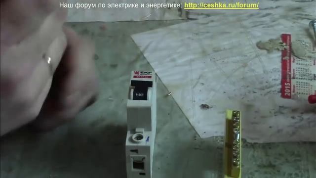 Шлицевой профиль PZ и отвертки для него. смотреть онлайн