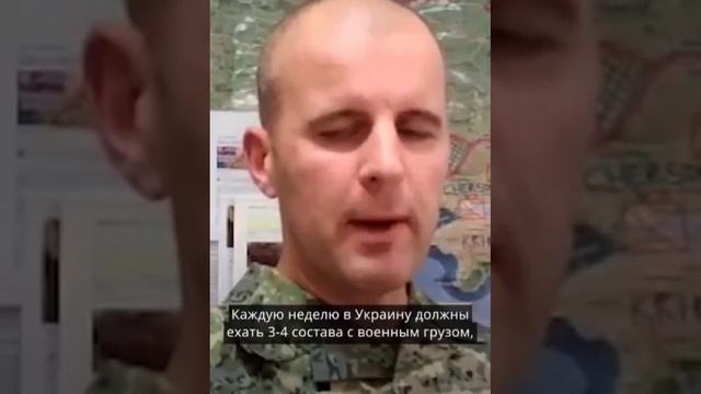 Маркус Райснер_ Австрийский полковник.