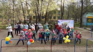 Экологический флешмоб "Сохраним природу вместе!" МДОУ №56 Электросталь май 2017