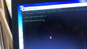 Как стать хакером за 1 минуту