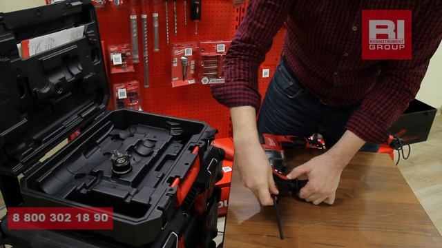 Перфоратор Milwaukee PH 26 TX