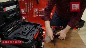 Перфоратор Milwaukee PH 26 TX