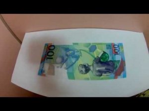 Памятная 100- рублёвая банкнота в честь Ч. М.  по футболу 2018г