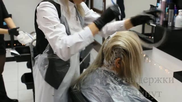 Сложное окрашивание. Блонд с 4-го уровня глубины тона