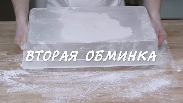 Видеорецепт приготовления хлеба из цельнозерновой муки