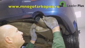 Фаркоп на Mitsubishi Lancer 9 M101-A (обзор,установка)