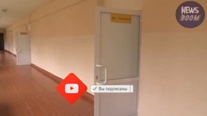Директор школы покончил с собой