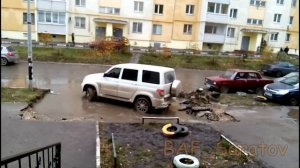 Случаи на дорогах. Саратов 2017 год #4