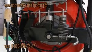 Видеообзор Прочистной машины для канализации D-300