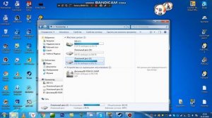 Исправление ошибки "Вы запустили игру в небезопасном режиме" ЗА 1 МИНУТУ