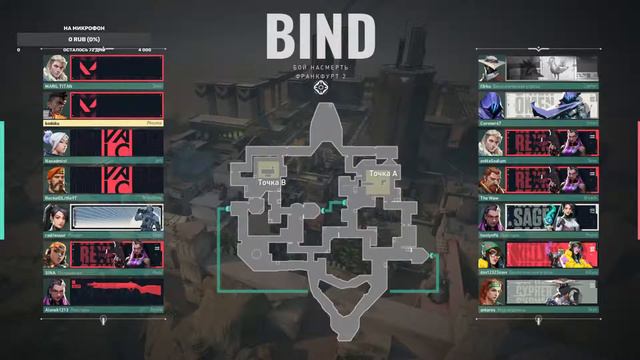 Валорант. Начало. Вечерний стрим. Игры и Общение со зрителями. #1 смотреть онлайн