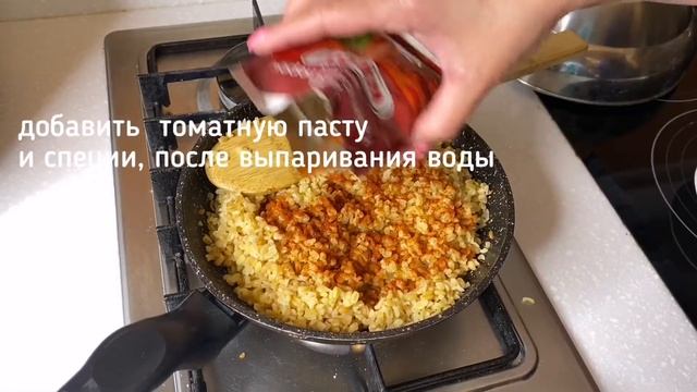 Булгур по-турецки. Очень вкусно, полезно и необычно! Вот это кухня! смотреть онлайн
