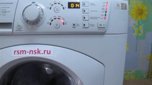 Музыкальная стиральная машина