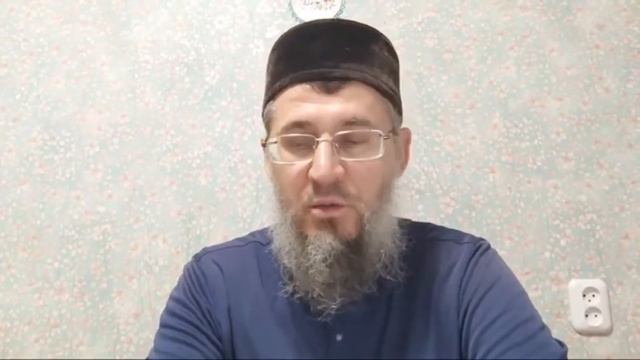 Җеназа дәресләре.5. Күмү смотреть онлайн