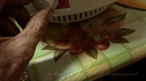 ЗАГОТОВКИ ДЛЯ ХРАНЕНИЯ.   ИЗЮМ.