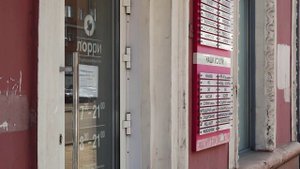 ЧТО СКРЫВАЛА СТОМАТОЛОГИЯ, В КОТОРОЙ ПОГИБ РЕБЁНОК?