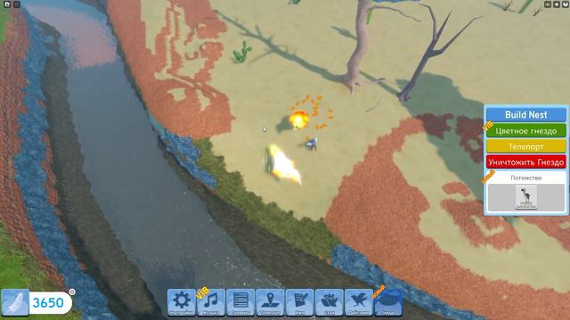 🐤 ПТЕНЦЫ ОБНОВЛЕНИЕ в Семья Птиц Роблокс 2023 🐦Roblox Feather Family Eggs and Offspring Update