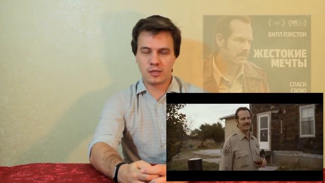 Трансформеры 5 и прочие премьеры 22 июня смотреть онлайн