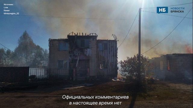 В брянском посёлке Суземка показали последствия обстрела ВСУ