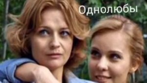 Полина Сыркина и ее роли в фильмах
