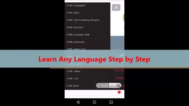 W3Schools App | Learn HTML , CSS , JAVASCRIPT , PHP And JQuery | DingDong Apps