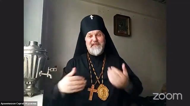 Пробуждённое Православие смотреть онлайн