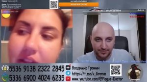 Из Мордора с любовью, от Темнейшего!!!