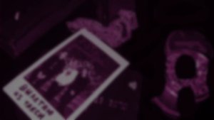 MVRSXX, Kuznetsky Squad - ВЫЛЕТАЮ ИЗ ТАКСИ (КЛУБНИКА)