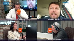 Убийство в Люблино - квинтэссенция провала миграционной политики | НАЦИОНАЛЬНЫЙ ВОПРОС | 21.04.2024