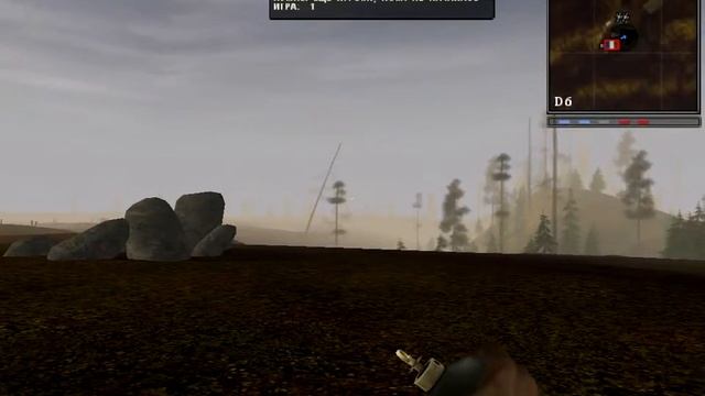 Французская осколочная граната смотреть онлайн